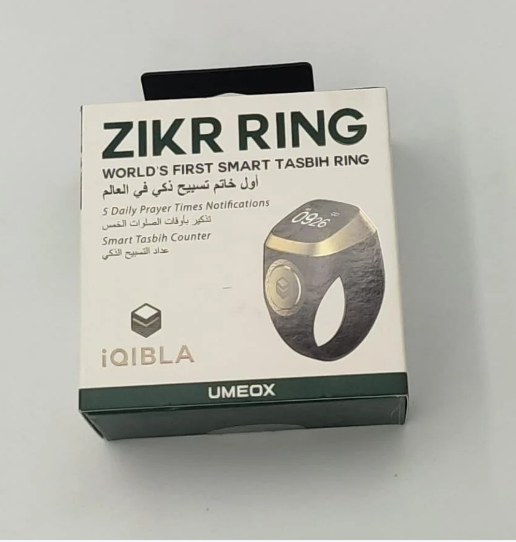 Zikr Ring - Smart Islamic Tasbeeh Ring