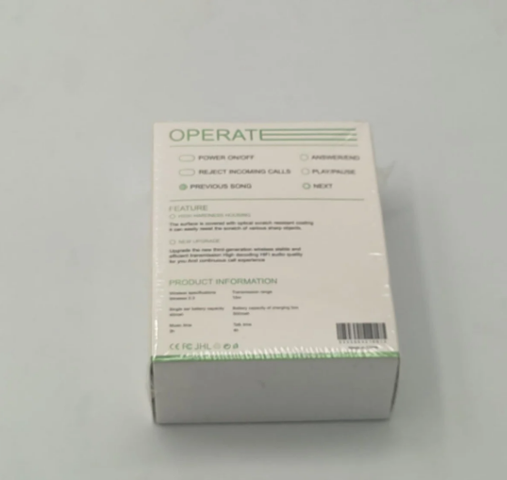 Zikr Ring - Smart Islamic Tasbeeh Ring