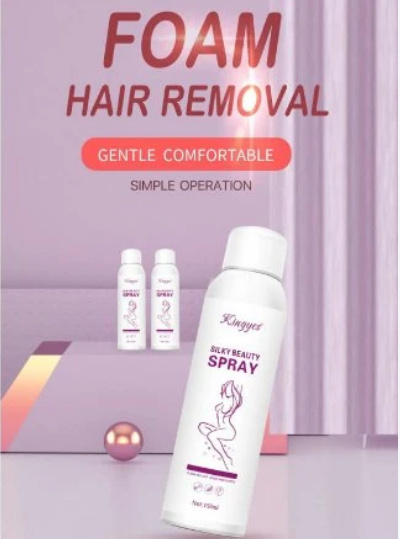Silky Beauty Hair Spray